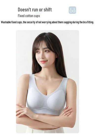 2026 Jelly Support X-Shaped Seamless Lifting Bra with Fixed Cups and Breathable Back Wrap