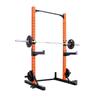 AiChen Multi-Functional Squat Rack System