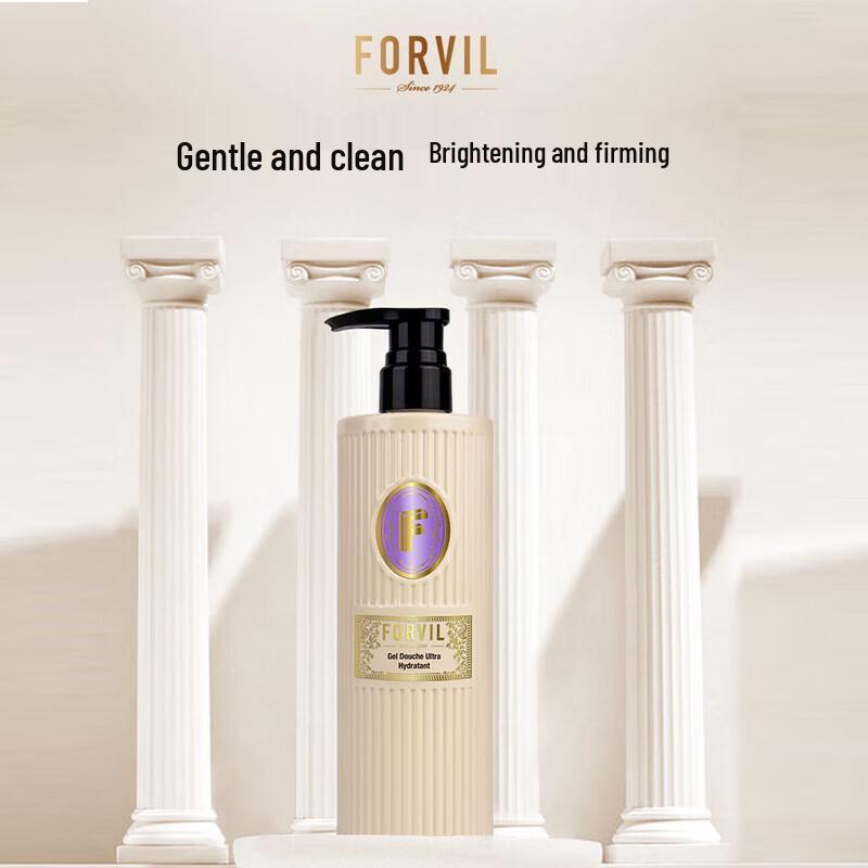 

Windsor Forest Hydrating Beauty Shower Milk