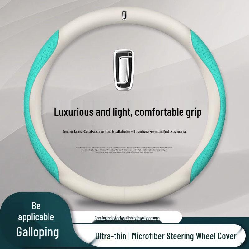 Besturn Genuine Leather & Suede Steering Wheel Cover for B70S, T99, T77, T33, E01, T55, B30