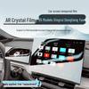25 Compatible Geely Xingrui Dongfang Yao Screen Protectors for Navigation; Car Interior Decoration