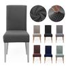 Dining Chair Covers Washable Stretch Slipcover Removable Chair Protector