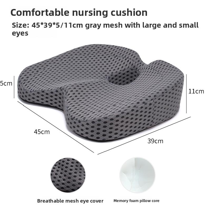Slow-rebound memory foam seat cushion for cars, office chair cushion, universal breathable seat cushion