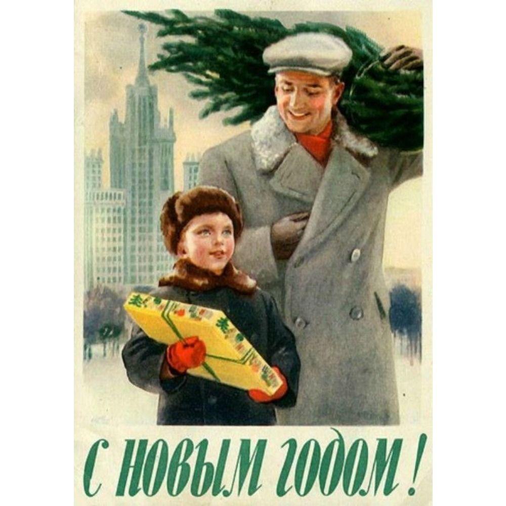 Vintage Christmas Metal Tin Sign Home Festive Wall Decor