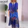 Women's Fashion Summer Spring 2/1 Sleeve O-Neck Casual Dresses