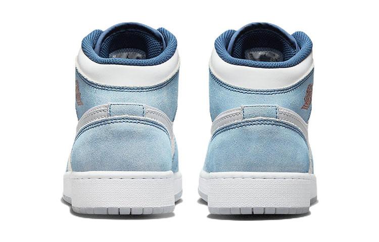 Jordan 1 Mid SE French Blue Light Steel GS DR6235-401