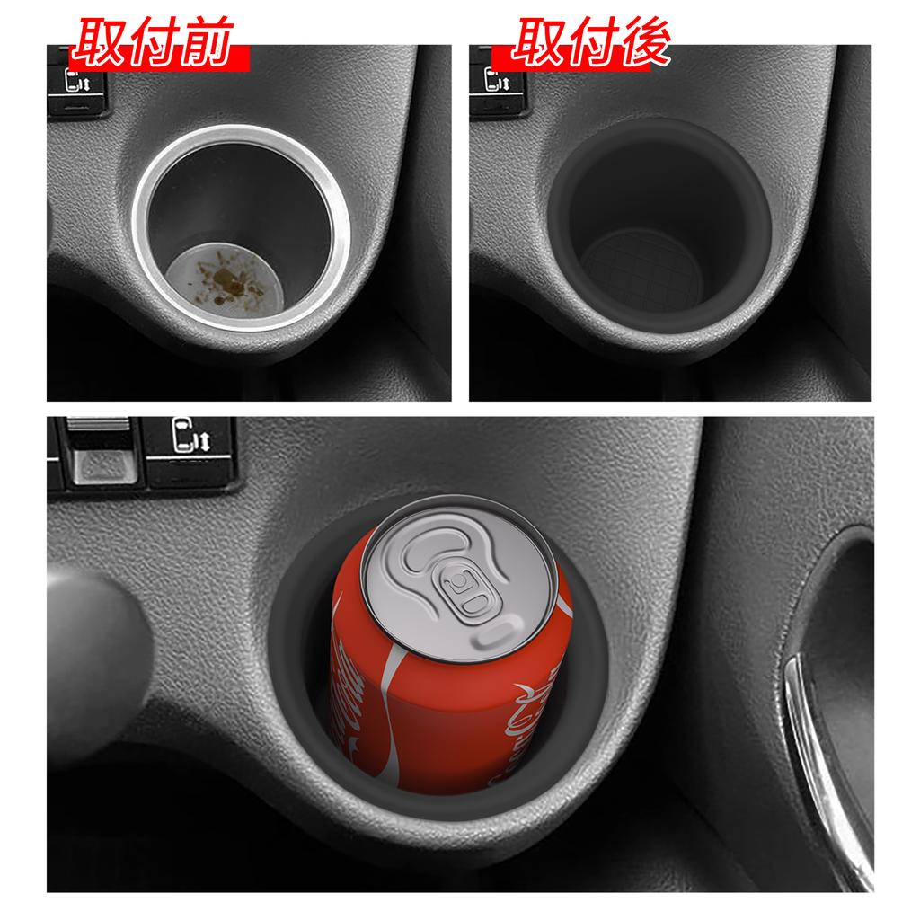 2Pcs for Toyota SIENTA 170 Series 2016-2025 Silicone Left and Right Water Drink Cups Holder Car Interior Accessories Black