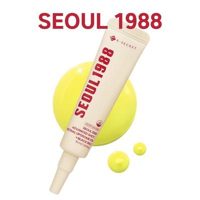 Seoul 1988 Advanced Shot : Retinal Liposome 12% + Black Rice 15ml