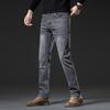 Straight-leg Jeans Autumn High-end Casual Versatile Trendy Brand Stretch Slim Straight-leg Jeans Men's Solid Color