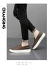 Men's Autumn Comfortable Slip-On Loafers: Breathable, Lightweight Cowhide Shoes with Thick Sole