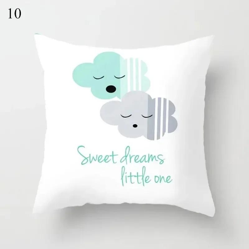 Simple Cartoon Cloud Moon Star Pattern Luxury Home Decorative Pillowcase Cushion Cover Living Room Sofa Cushion Cover