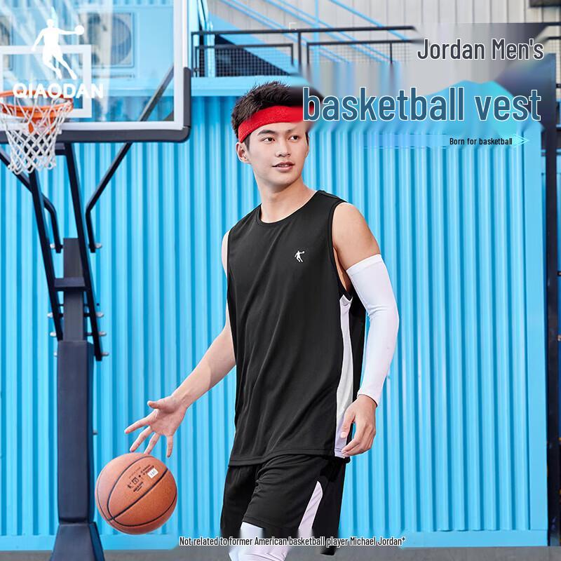 Jordan Men's Basketball Jersey & Shorts Set