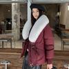 Down Cotton-padded Clothes Women's Winter New Big Fur Collar Design Bread Clothes Cotton-padded Jacket