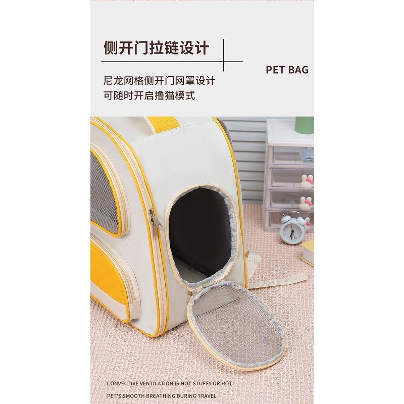 Pet cat bag, backpack, dog bag, portable cat bag, school bag, hand-held cat bag, cat nest