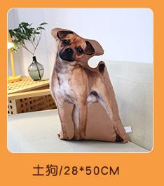 18 Kinds Dog Cat Animal Plush Pillow Both Sides Printing Stuffed Pug Corgi Hound Shar Pei Throw Pillow Sofa Home Decor Men Gift