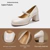 Women's Retro French Style Mary Jane Pumps