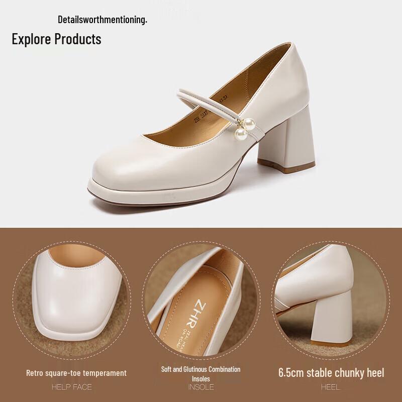 Women's Retro French Style Mary Jane Pumps