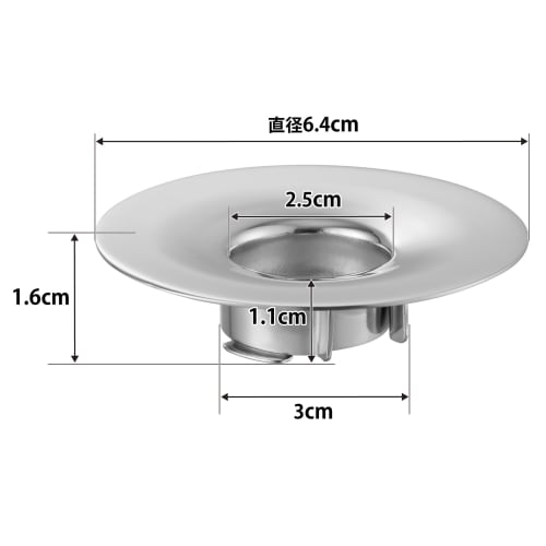 Yamazaki Tower Stainless Steel Washbasin Drain Garbage Net Holder, Silver, W6.4 x D6.4 x H1.6cm, Hair Catcher, Easy to Clean, Model 1681
