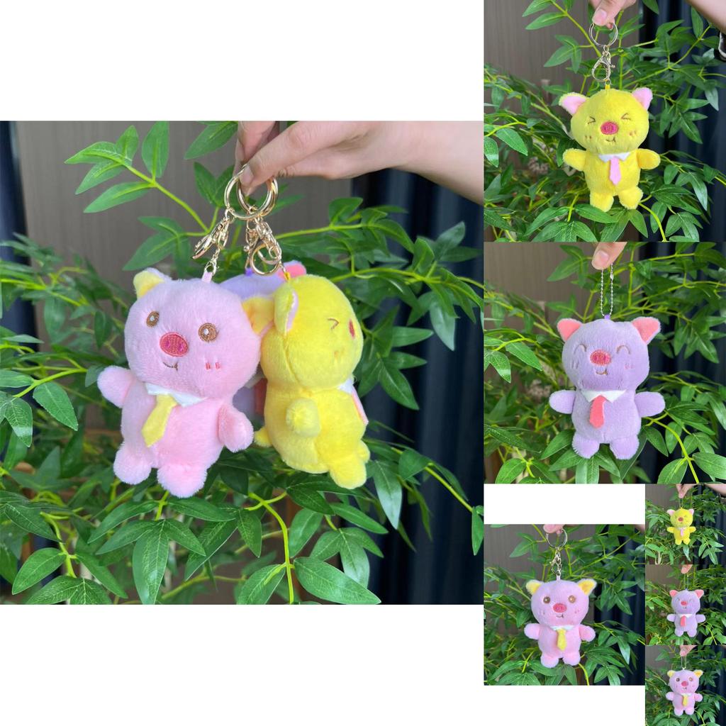 Super Soft 14cm Plush Pig Keychain Adorable Animal Doll With Colorful Chains For Bags