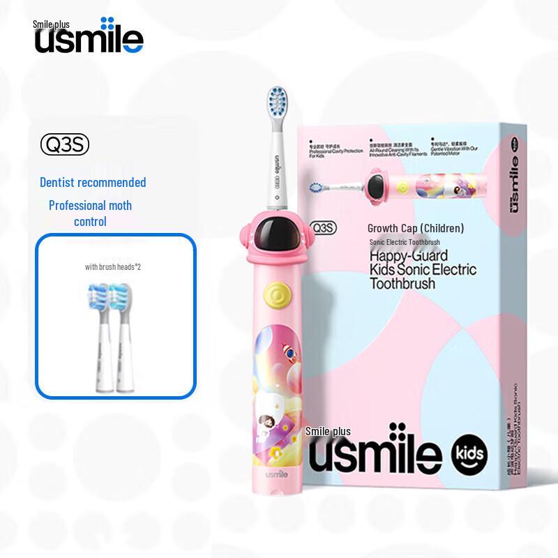 

Usmile Q3S Kids Sonic Electric Toothbrush