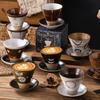 Ceramic Coffee Cup Creative Cup and Saucer Set Japanese Tableware Retro Coarse Pottery Latte Gift Box Household Goods