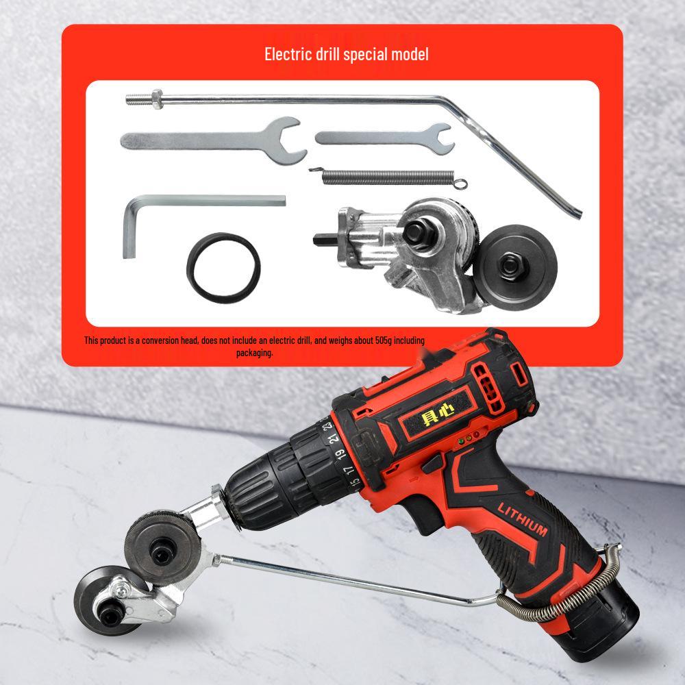 Multifunctional Electric Drill Metal Cutter Shears