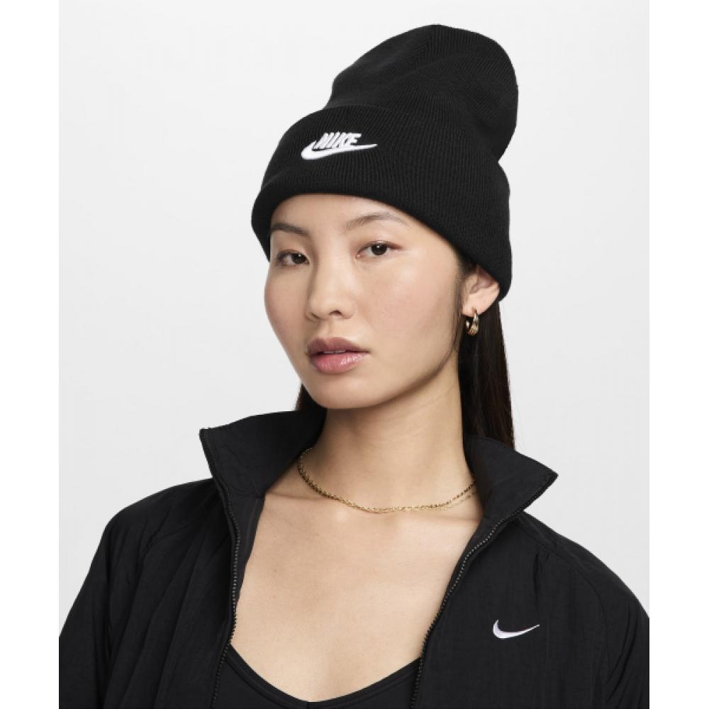 

Nike Peak Futura Beanie Black White Hf0186 010 FREE