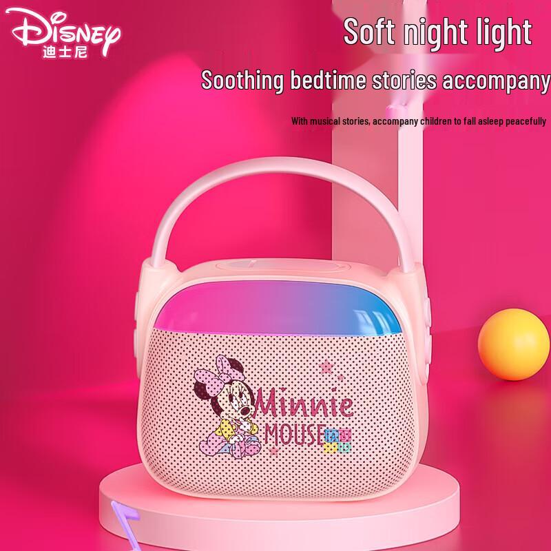 Disney Mickey GS10 Kids Early Education Bluetooth Speaker