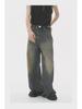 2024 Unisex Retro Hong Kong Style Loose Wide-Leg Mopping Jeans