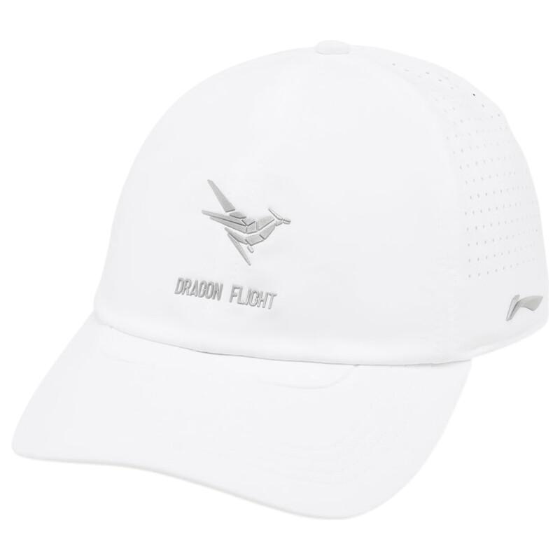 Li-Ning Baseball Cap M