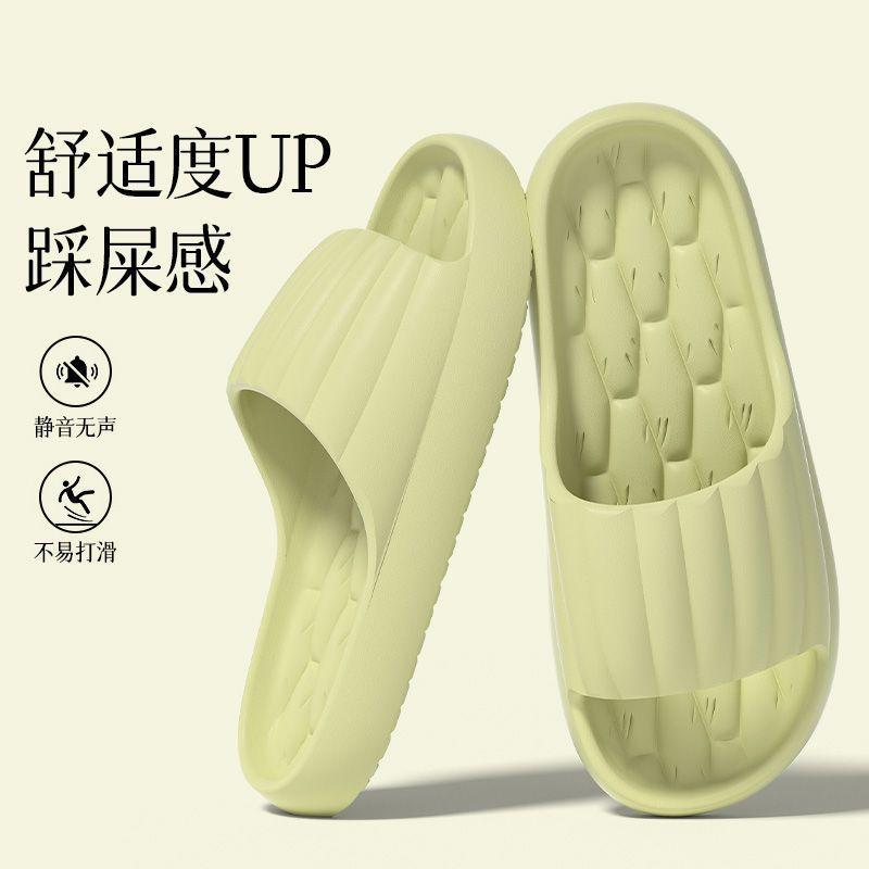 Dames & Heren EVA Slippers Zachte Zool Mode Huis Badkamer Douche Casual Open Teen Sandalen