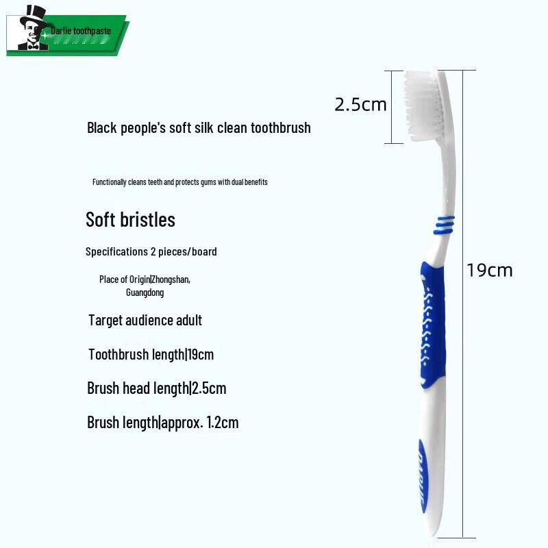 Darlie Silky Clean BC5 Soft Bristle Toothbrushes (4-Pack)