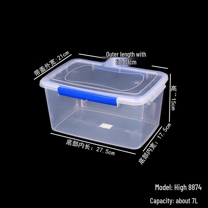 Hongqisheng Kitchen Spice Storage and Dispenser Box