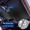 Car Windshield Sunshade: Heat Insulation & Interior Cooling Shield