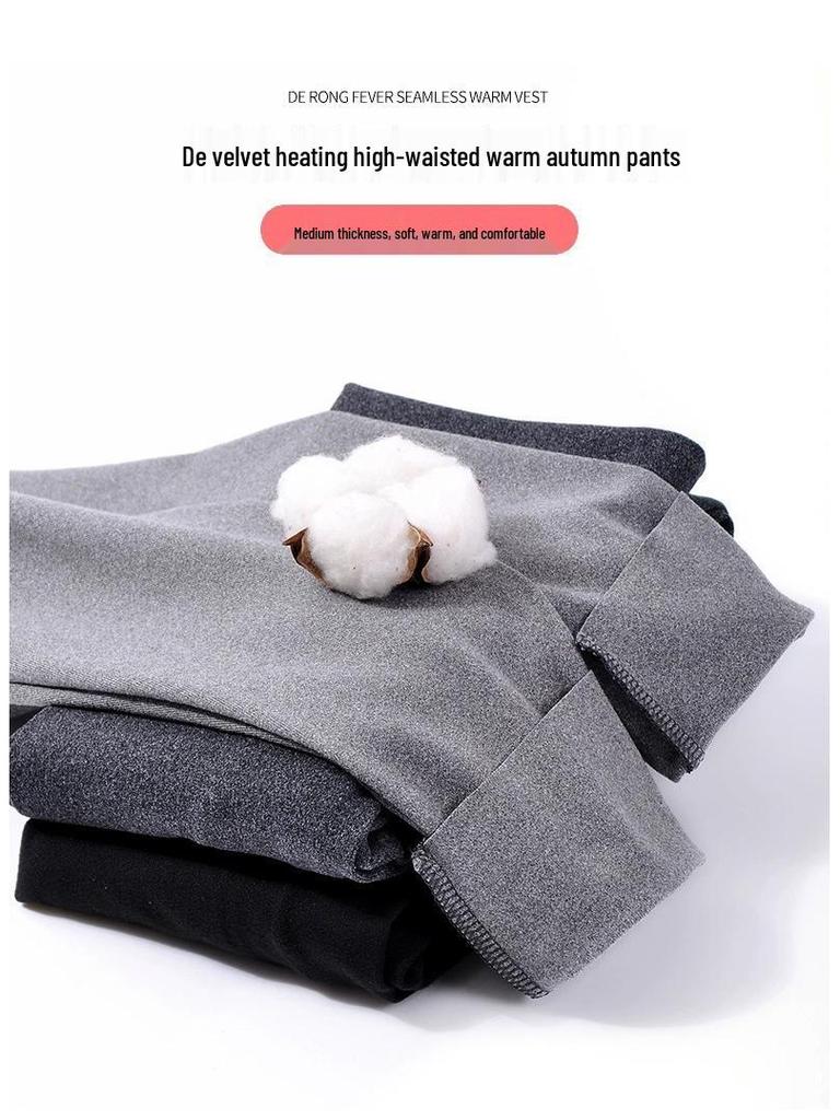 Seamless Women's Fleece Warm Cotton Yoga Pants, Base Layer, Plus & Petite Sizes, for Autumn/Winter.