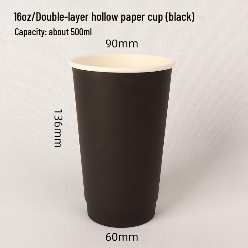 Lantuan Disposable Double-Layer Kraft Paper Cups