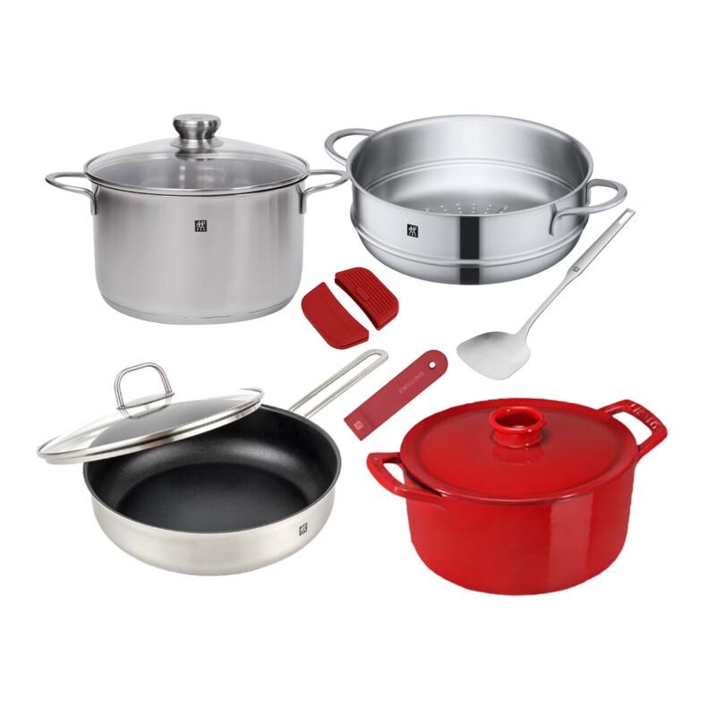 Zwilling Twin Nova 8-Piece Cookware Set