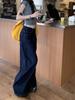 Autumn 2024: Women's Retro Dark Blue Wide-Leg Floor-Length Jeans