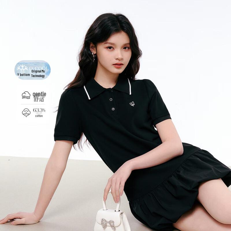 

V-Neck Balloon Hem Midi Dress M