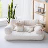 Pet Couch Bed, Washable Cat Beds for Medium Small Dogs & Cats up to 25 lbs, Dog Beds with Non-Slip Bottom, Soft Puppy Sofa Beds