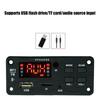 Car Audio - Remote Decoding Module - Wireless Operation, Lossless Sound Quality, Dual 25W