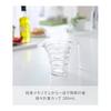 Yamazaki Jitsugyo Tiered Measuring Cup Layer 200ML Clear 2546