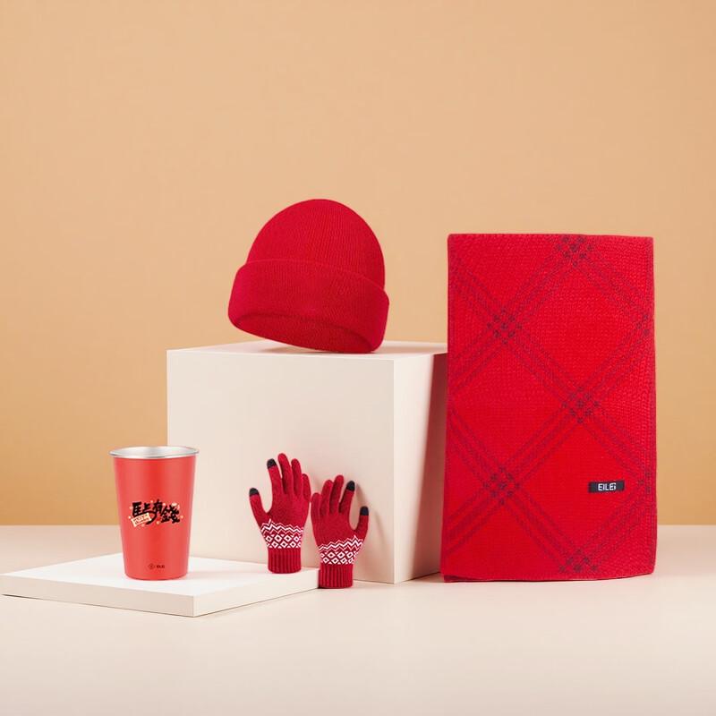 

EILEI New Year Warm Accessory Set