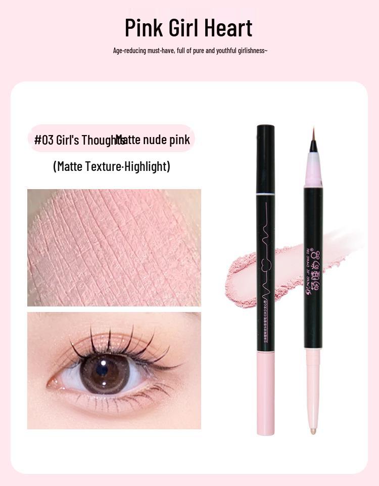 

Водостойкий двусторонний гель-подводка для глаз Mengjie Shangpin - Стойкий к смазыванию для начинающих