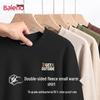 Baleno Men's Winter Thermal Fleece-Lined Long-Sleeve T-Shirt