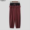 INCERUN Men Ruffled Elastic Waist Casual Long Sports Pants Trousers