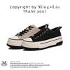 Warm Little White Shoes Winter New Women's Thick-soled Velvet Board Shoes Flat-soled Women's Shoes Casual Versatile Shoes Children