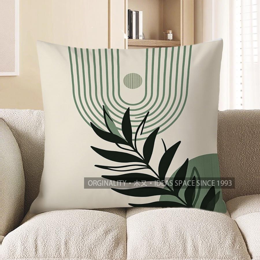 Home Decor Modern Geometric & Leaf Pattern Throw Pillow Pattern Cushion Cover Suitable For Sofa Bedroom Car Pillow Cover