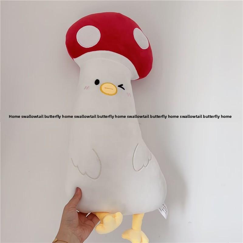 Cartoon Vegetable Plush Cushion Pillow With Soft Fabric For Kids Room Decor