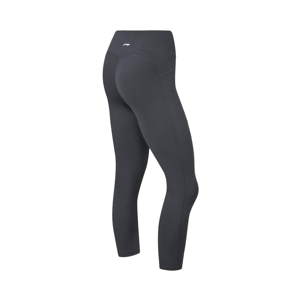 Li Ning Fitness Series Workout Pants Women's AULW012-1